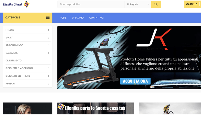 ellenika sport